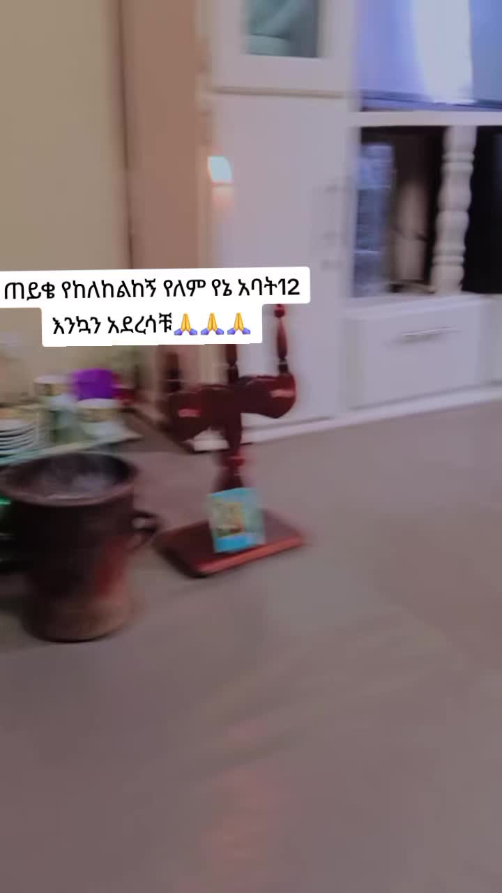 @ado1889