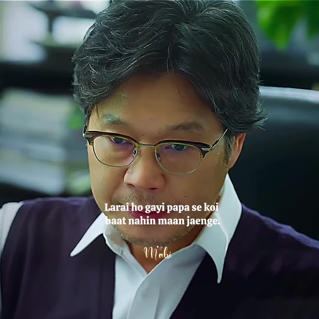 @꧁༒☬𝓜𝓪𝓱𝓲☬༒꧂