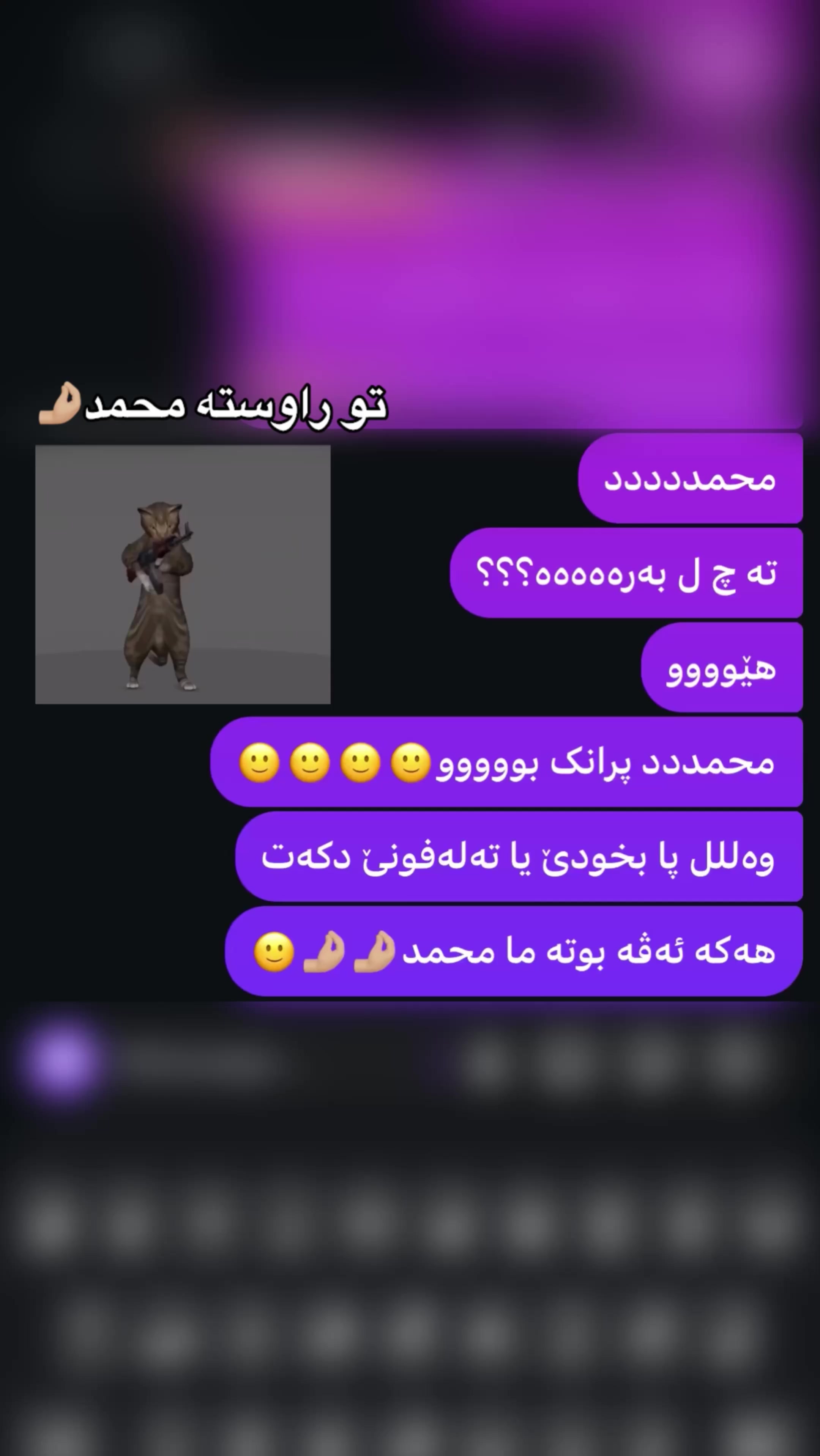 @ᴍ