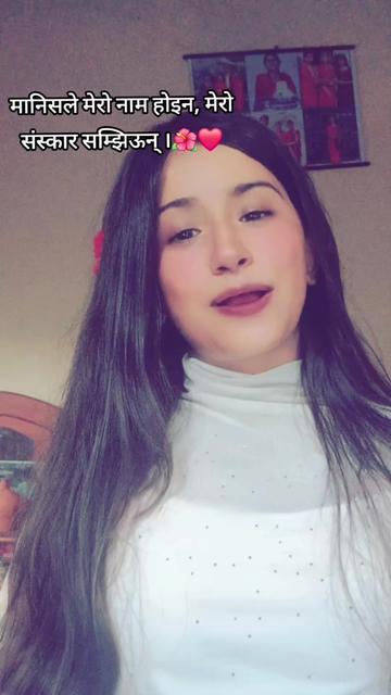 @Shreesti Basyal👩🎓🔥✅️