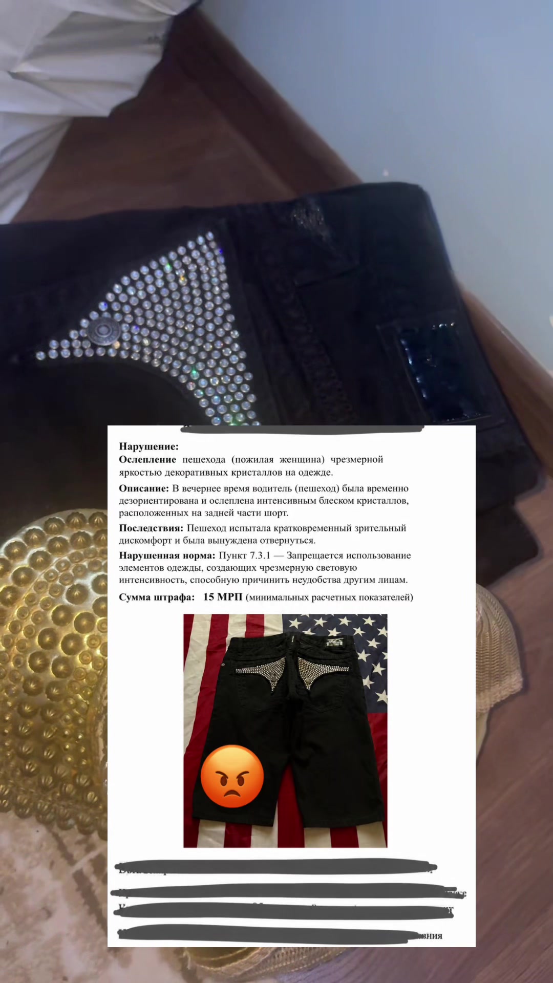 @@ТГК:Anno_store