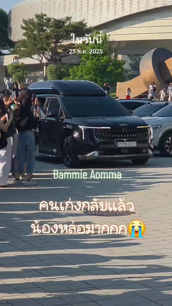 @벰뱀엄마🐍재범여친 🌴