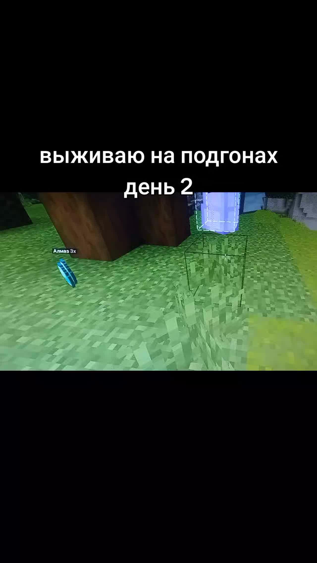 @Im_Potok