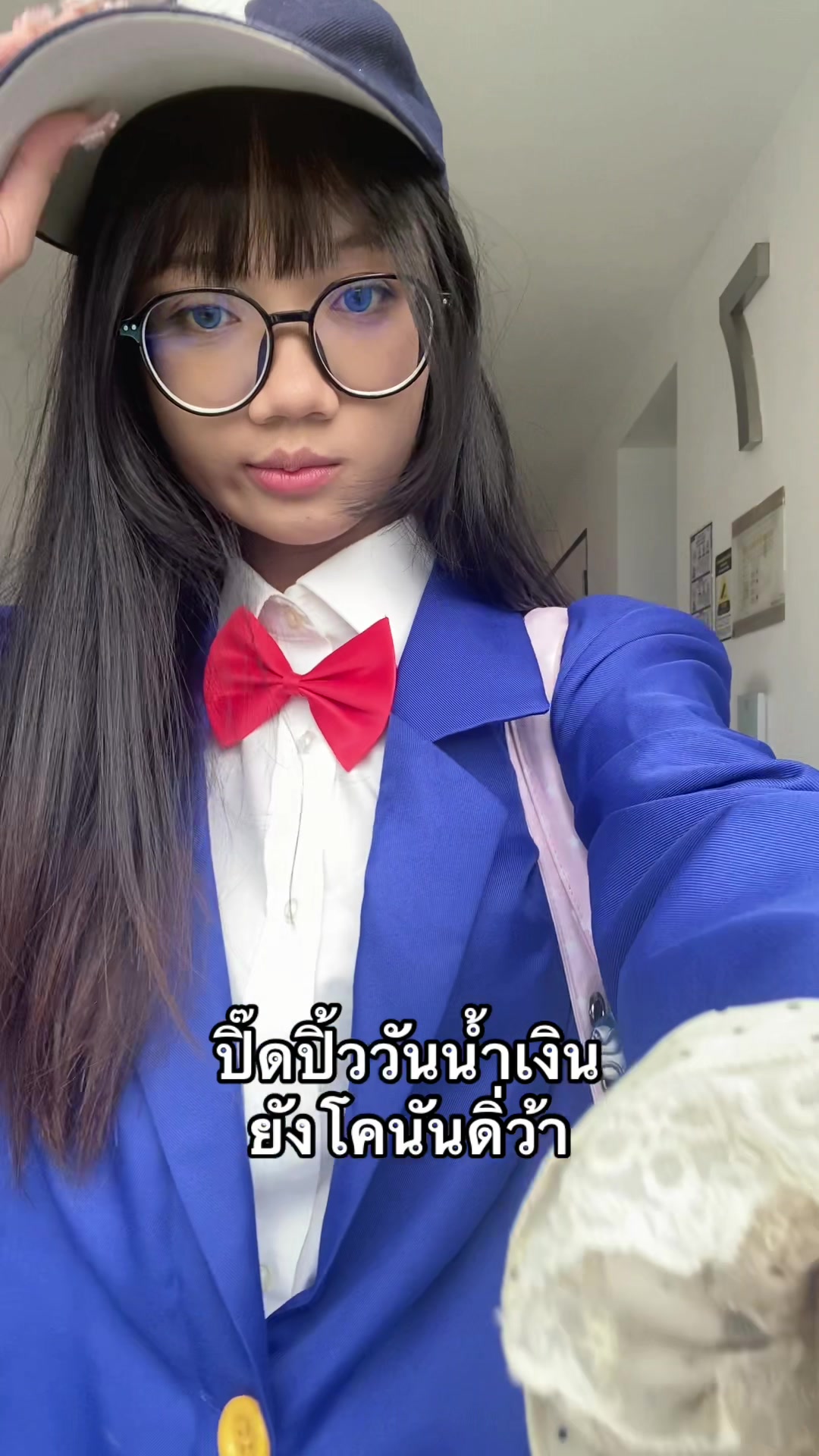 @จ๋ายต๋าแม่ยูยะจัง