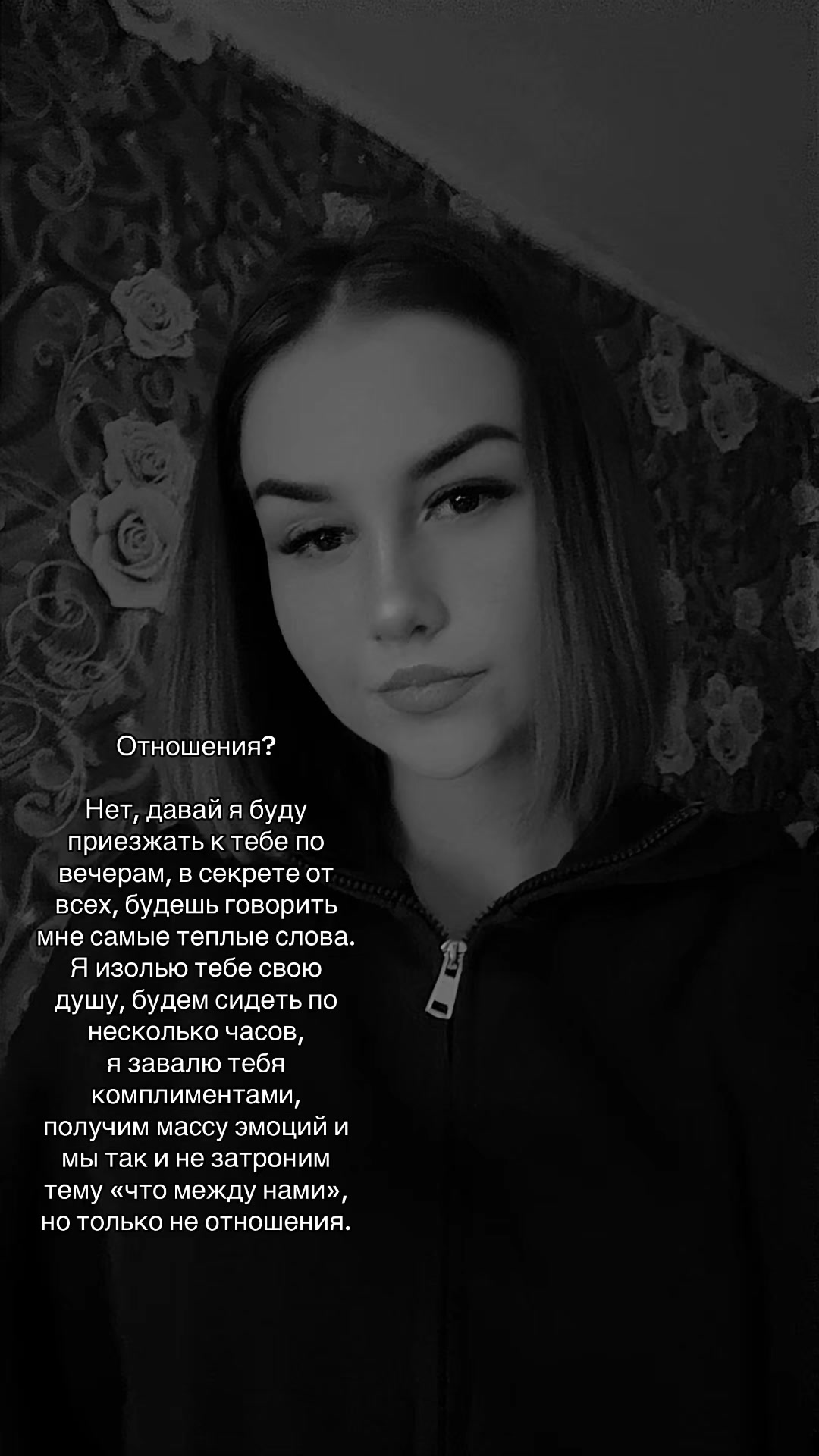 @𝓐𝓻𝓲𝓷𝓪 𝓑