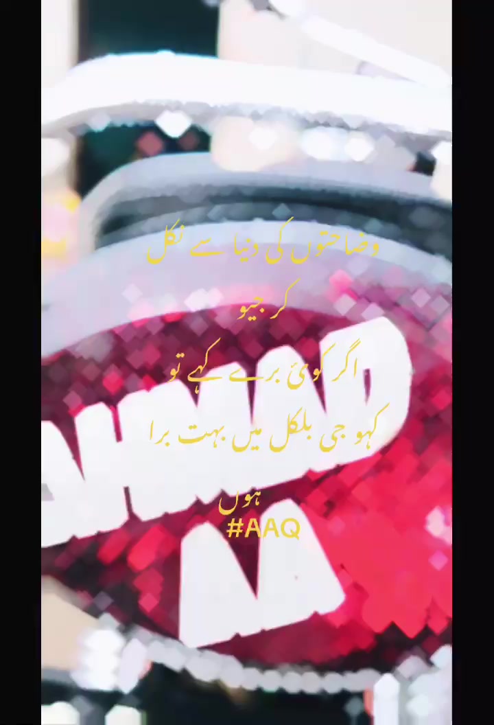 @#Ahmed Ali Qureshi