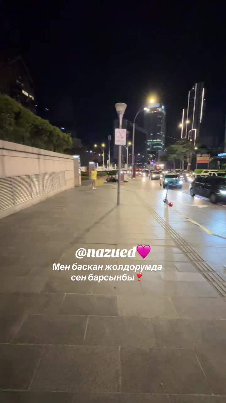 @❤️