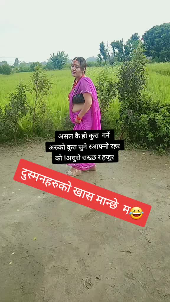 @(माइली)Sita
