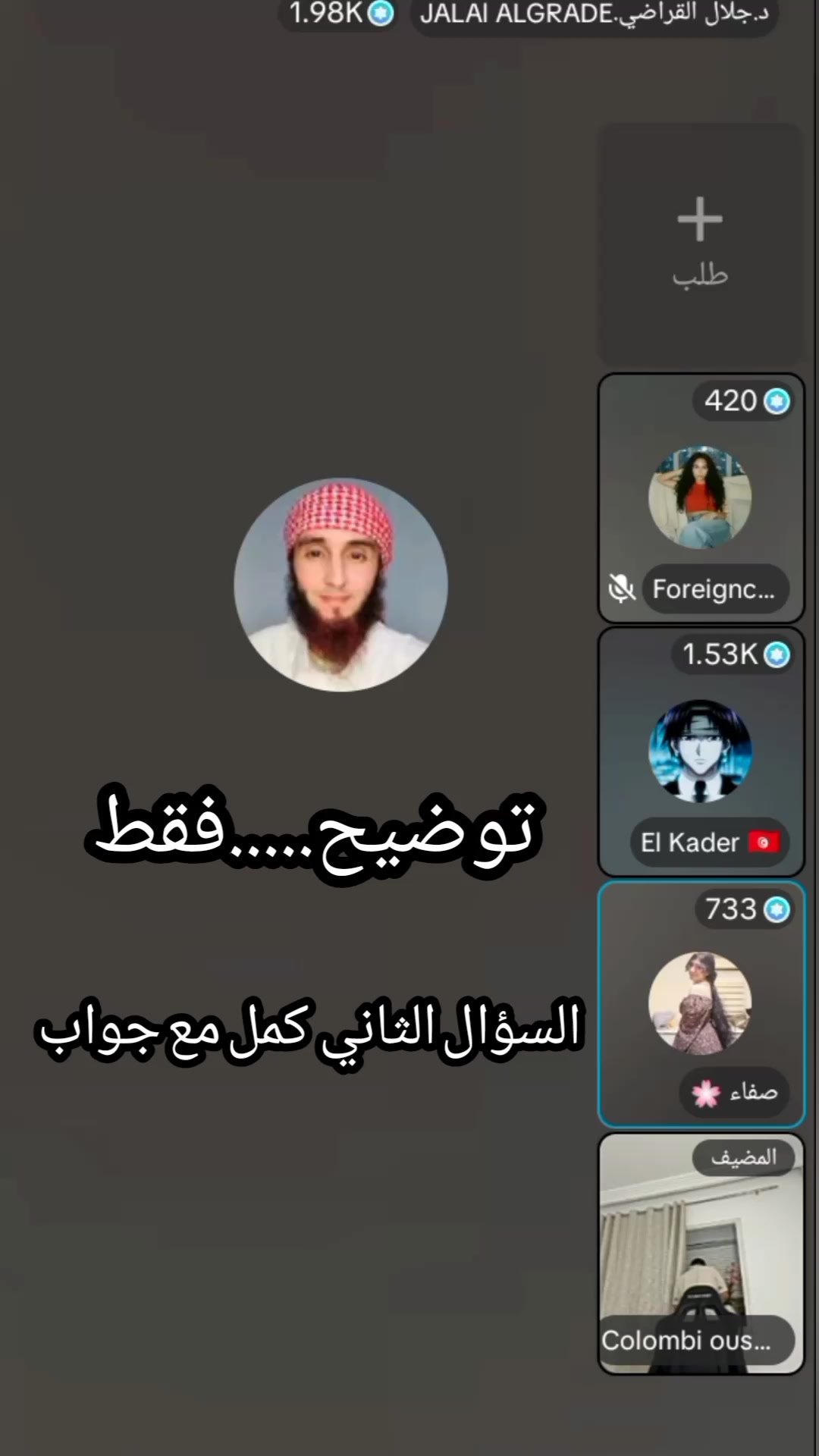 @Mr-Ze23