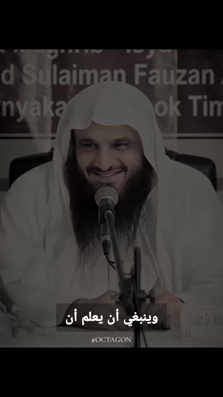 @أۆگتآغۆن