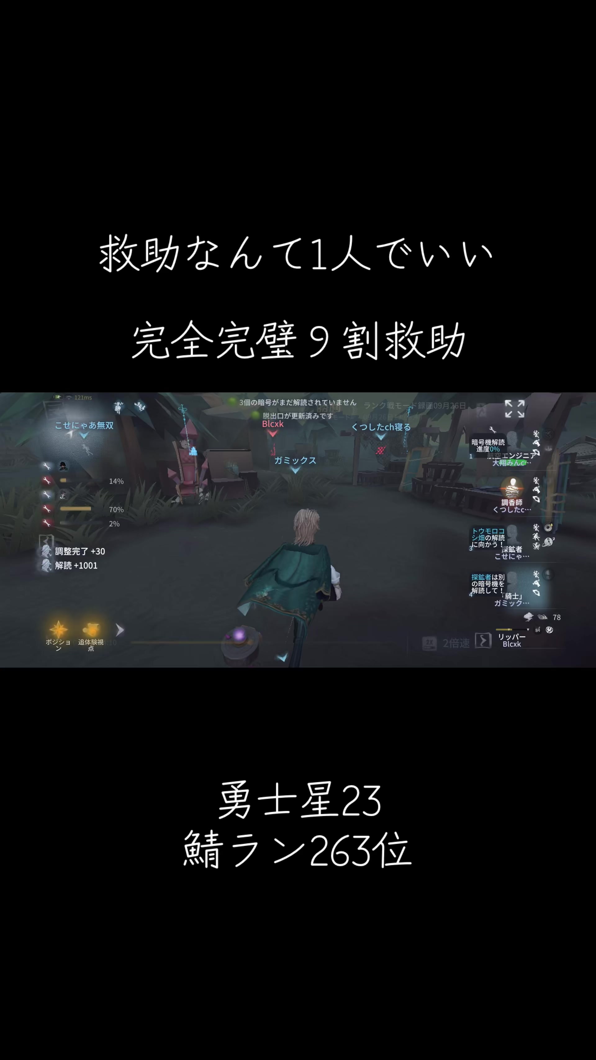 @なつめ