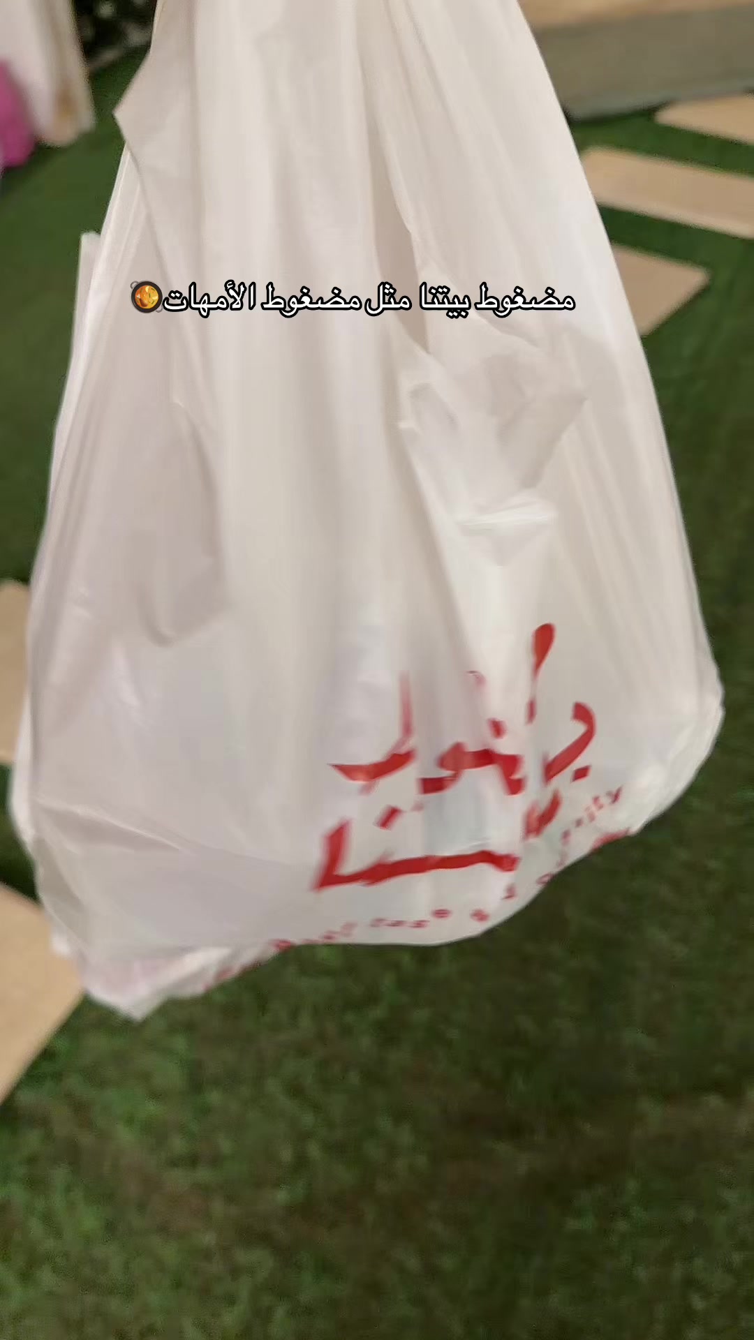 @عهــود⚜️🇸🇦