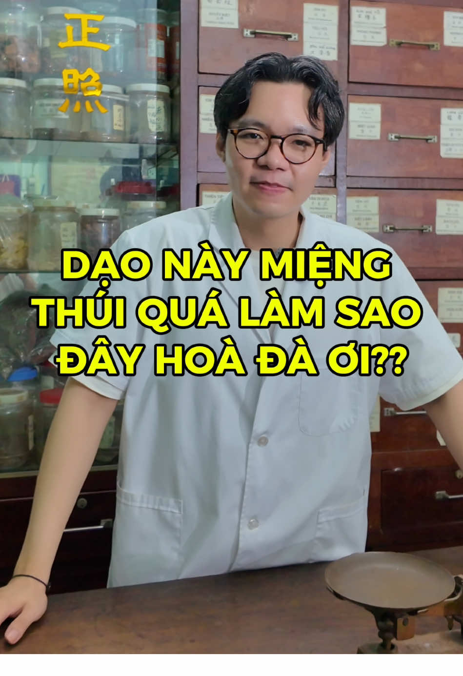 @Ho&agrave; Đ&agrave;