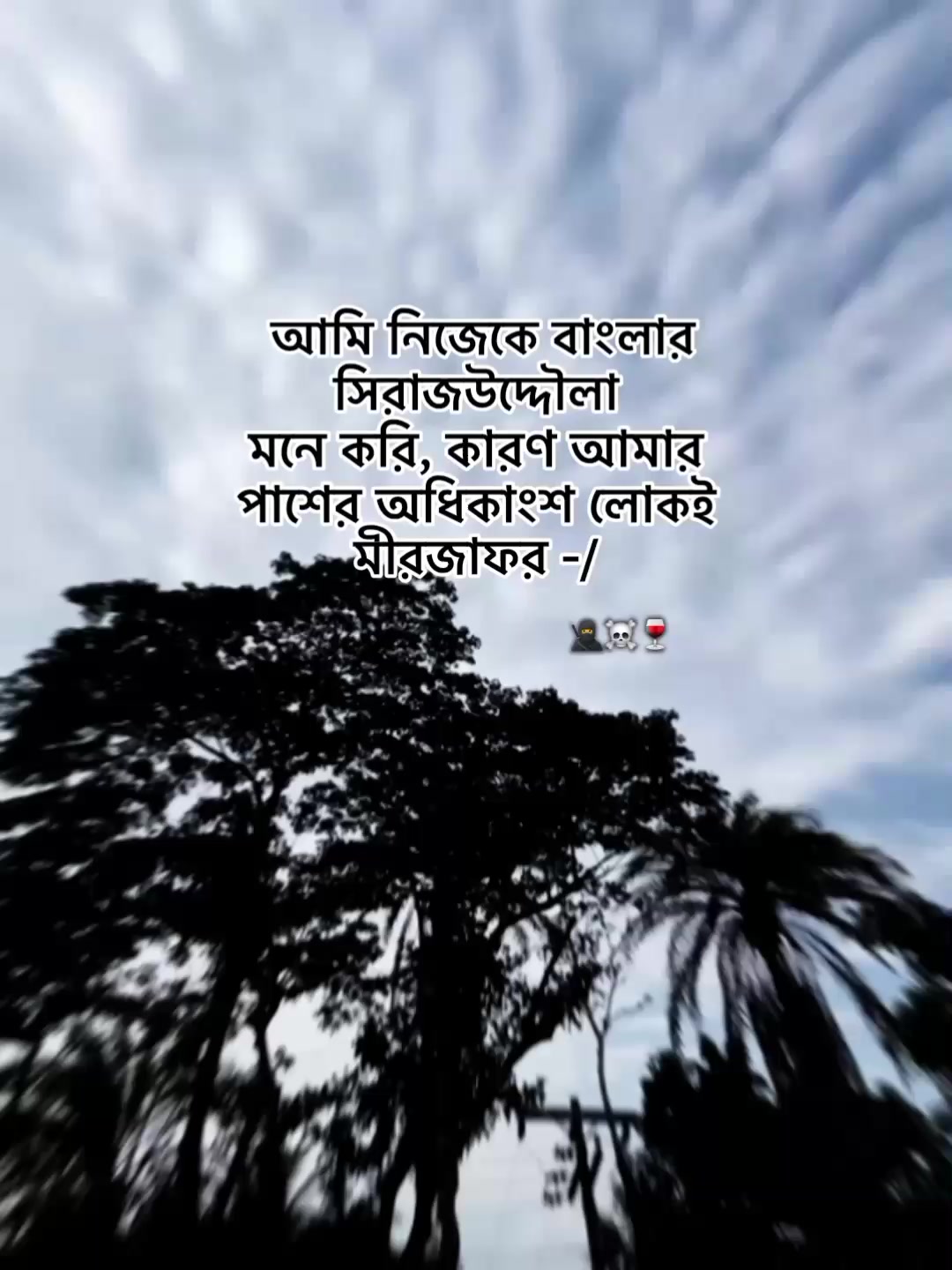 @⁷𝐇𝐚𝐦𝐢𝐝𝐚◡🧃