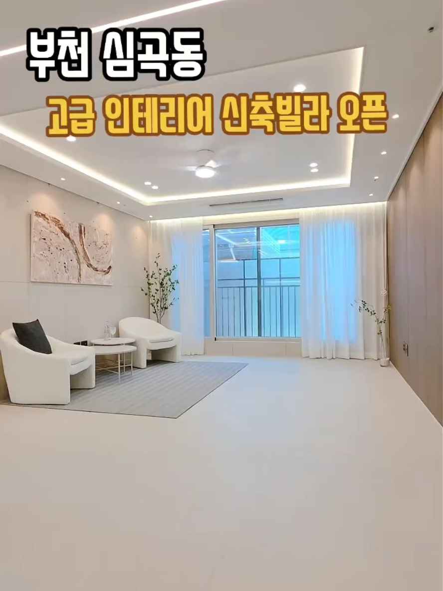 @박소연 ❤️OIO.9665.8881