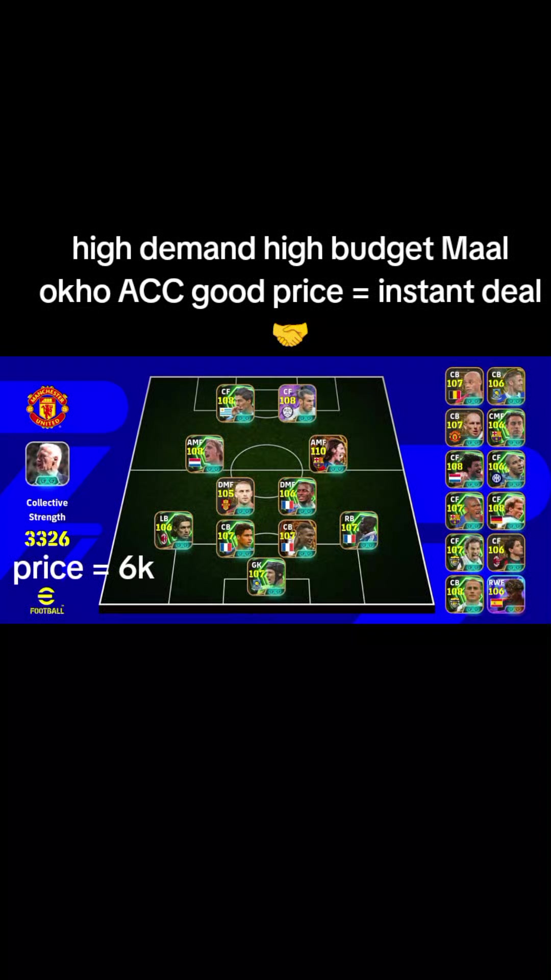 @Efootballsite🐽