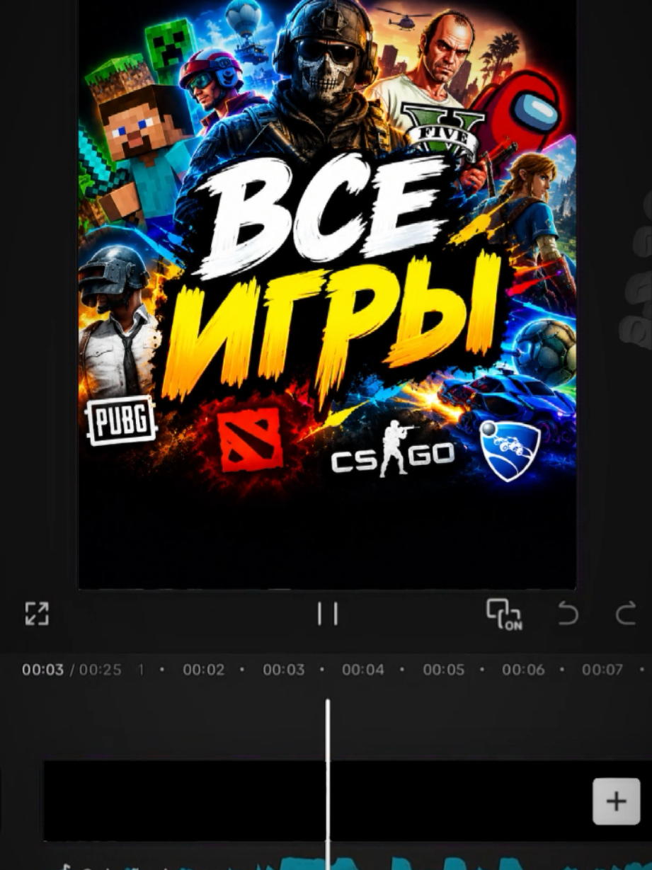 @с мы чт😎🤙