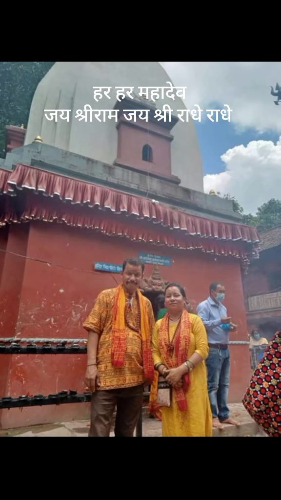 @Bhuvan Raj Timalsina