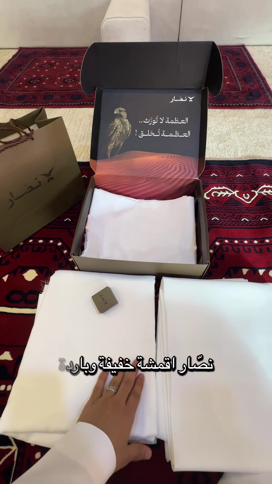 @مـاجد الحربي