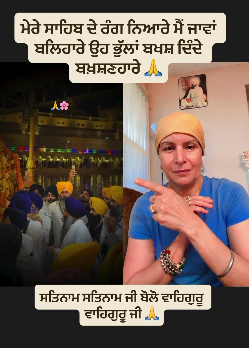 @Rani Dhillon