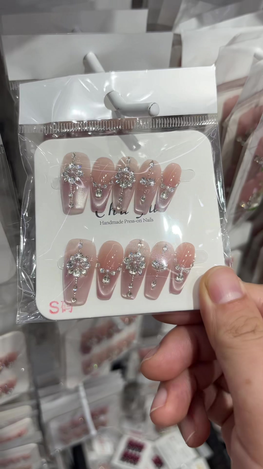 @Nails of Sarah