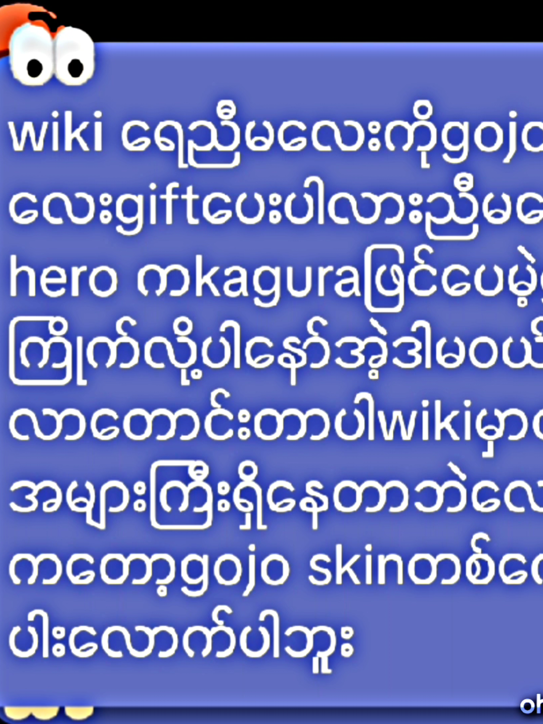 @ðªð¶ðžð¶
