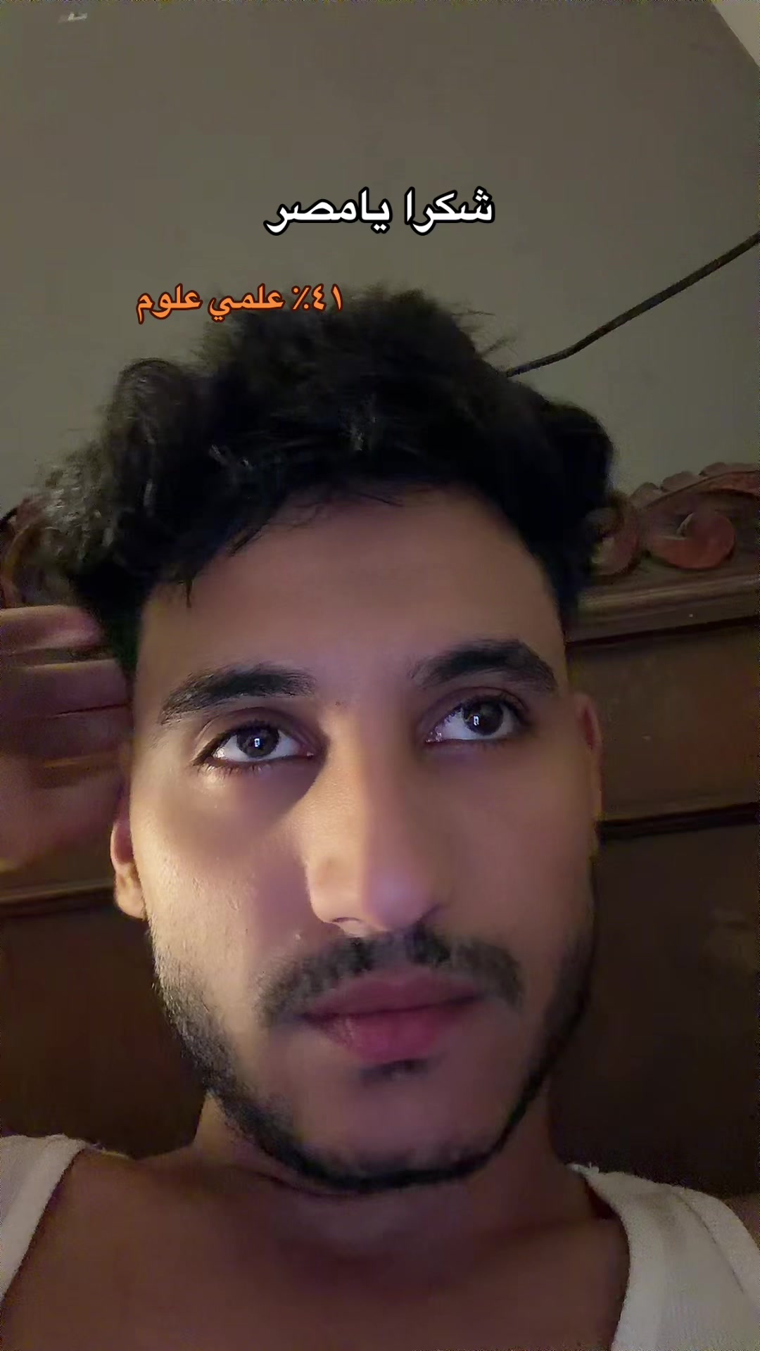 @جبرياال🐺