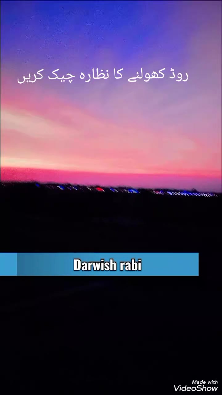 @Darwish kabaddi star