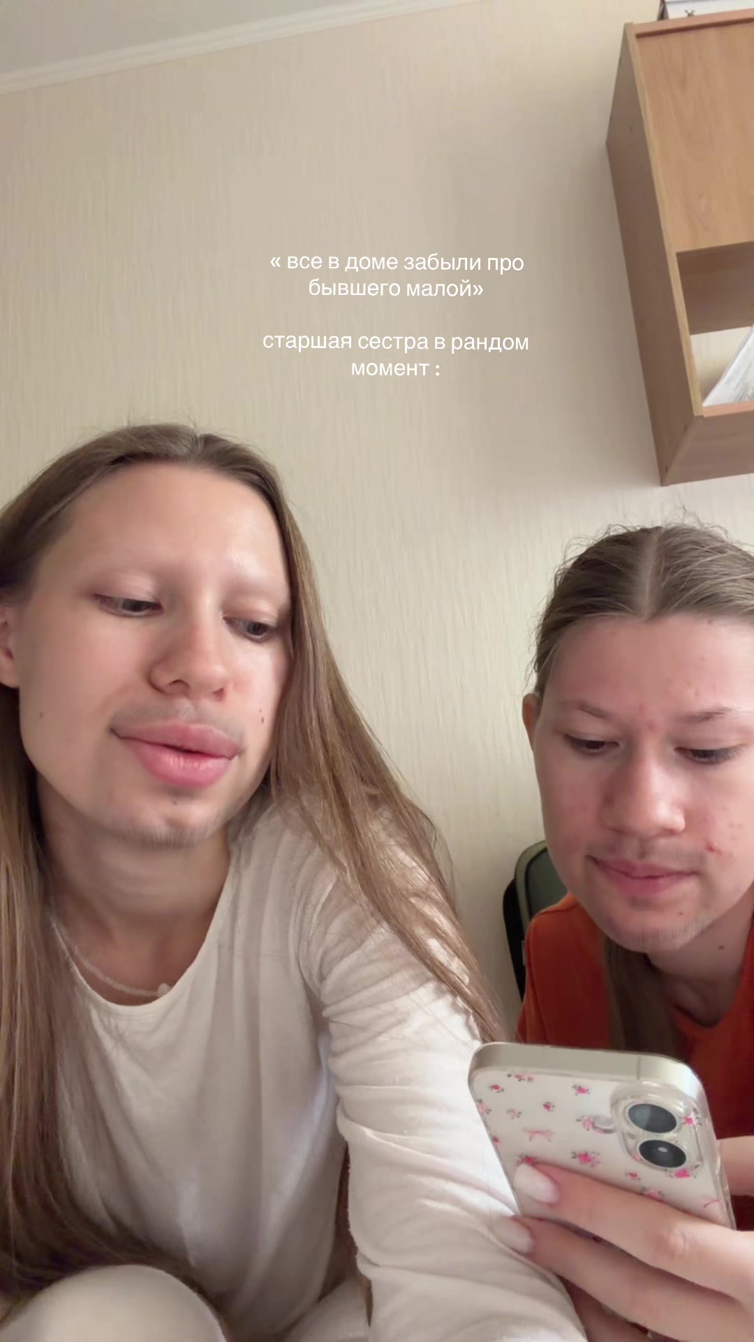 @тгк:викди вещает