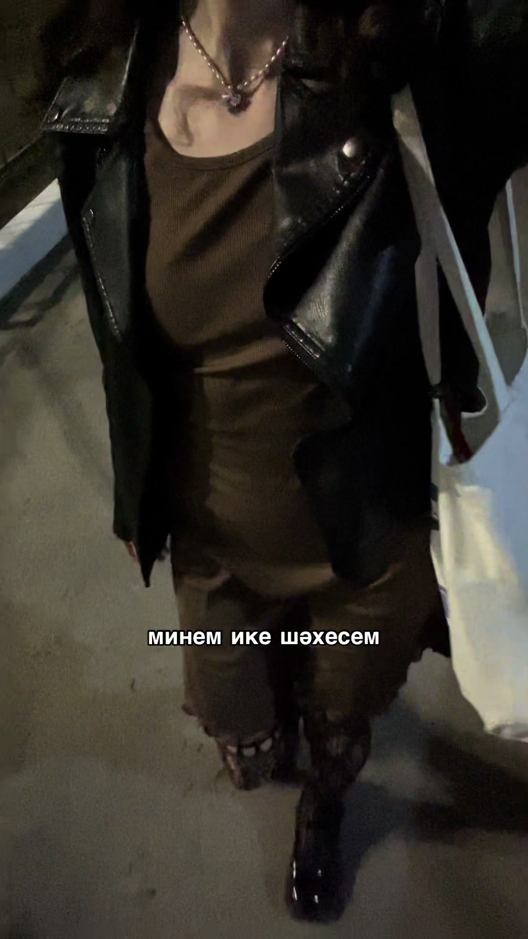 @Тгк: aygutime