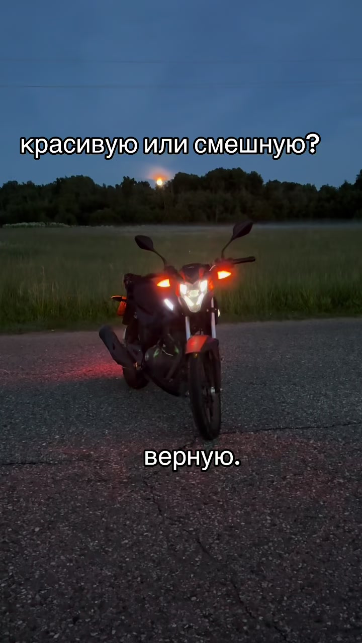 @🇷🇺moto_Shaman🏍