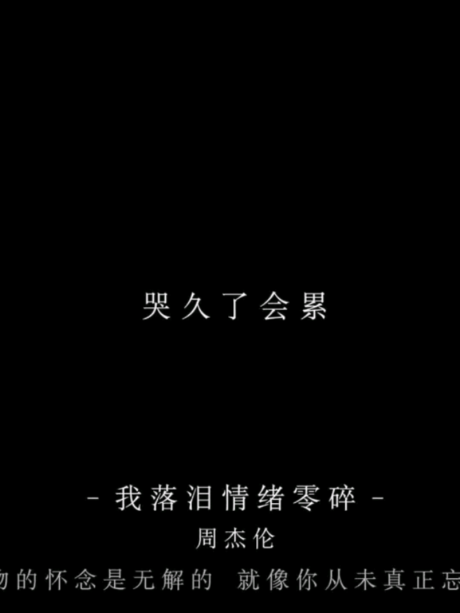 @暴躁默