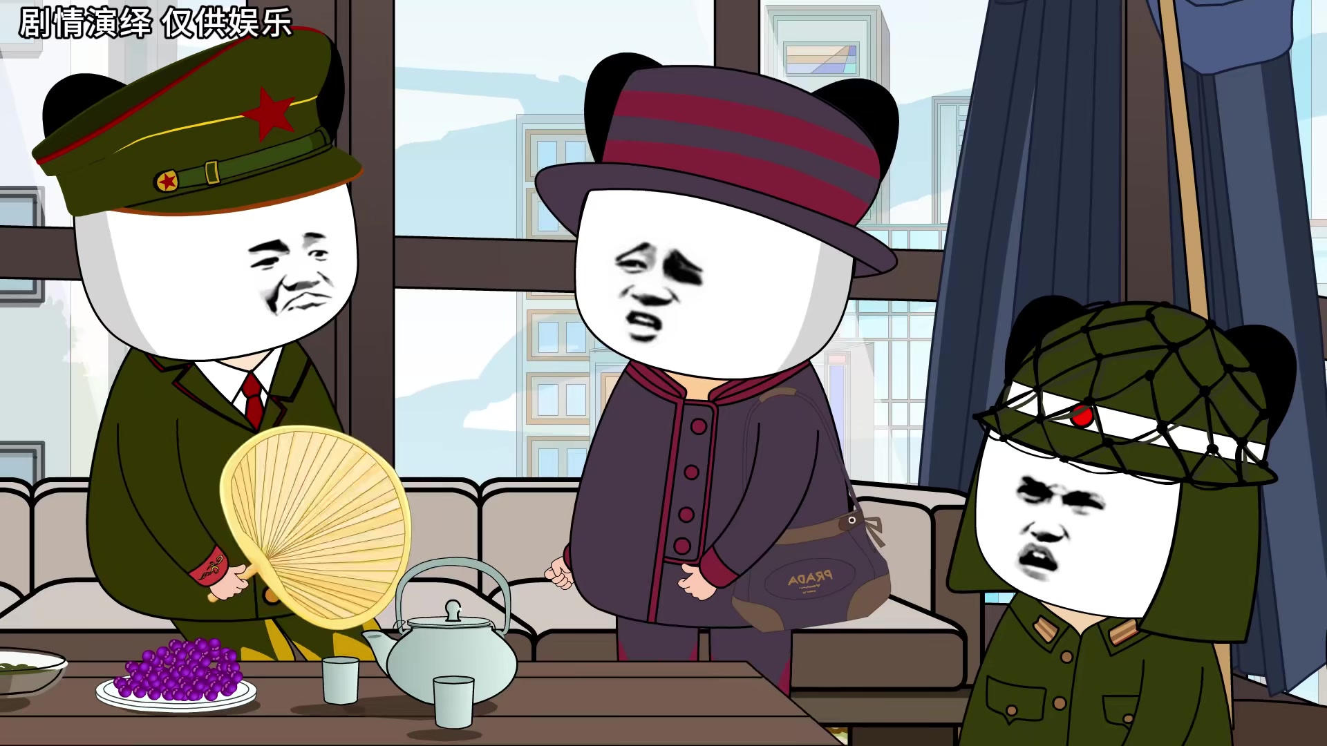 @對方正在輸入中
