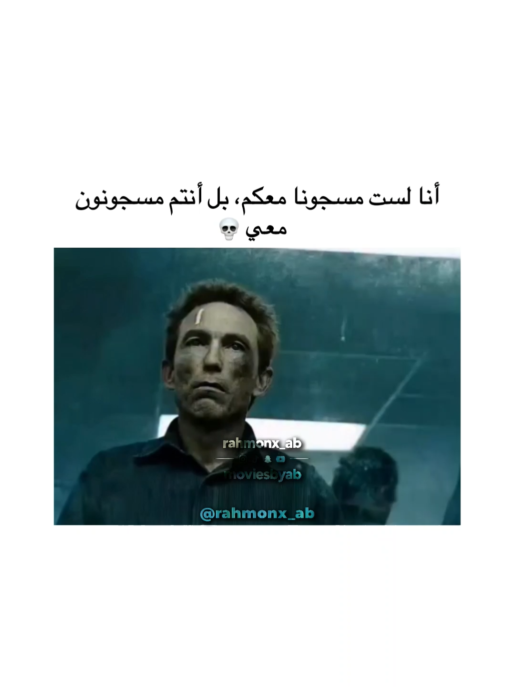 @عبد الرحمــٰن | 1427 هـ