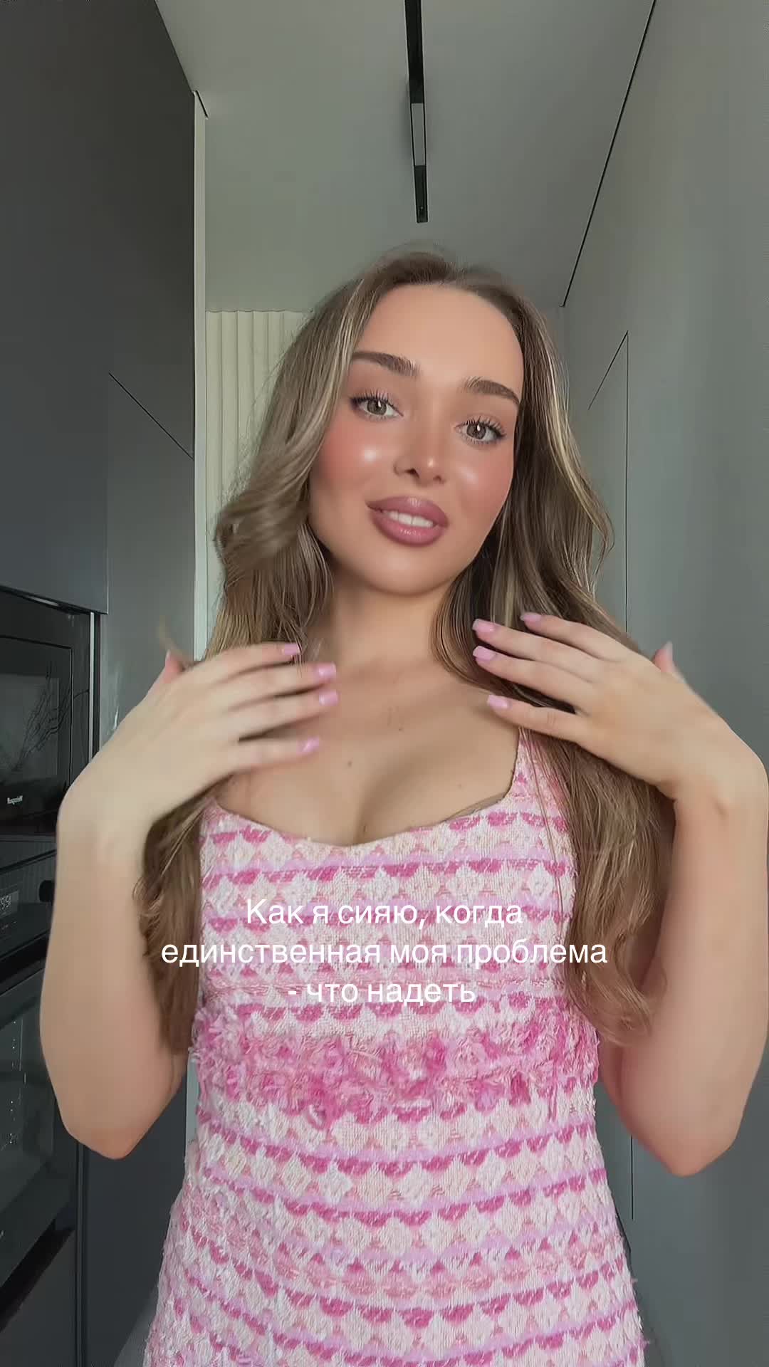 @Кристик