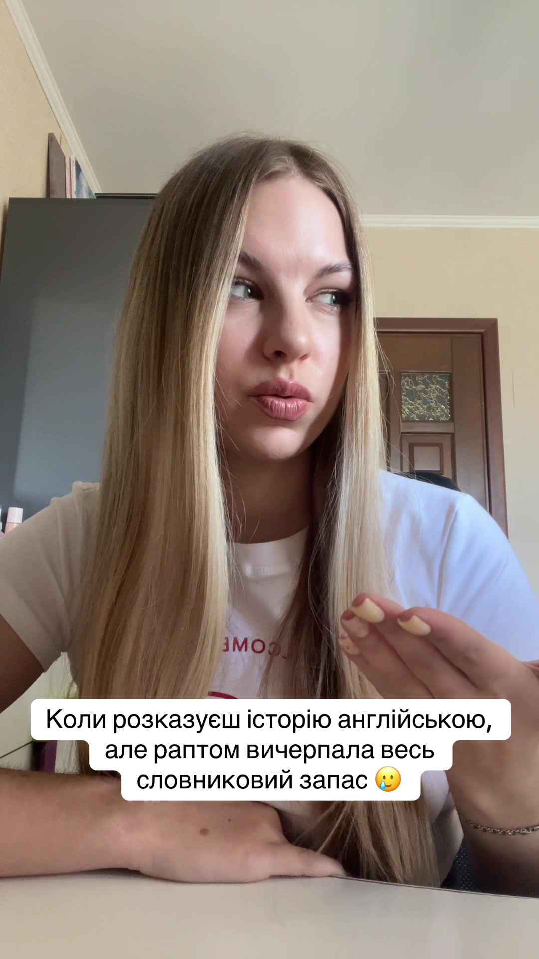 @Оля | твоя тічер🎀