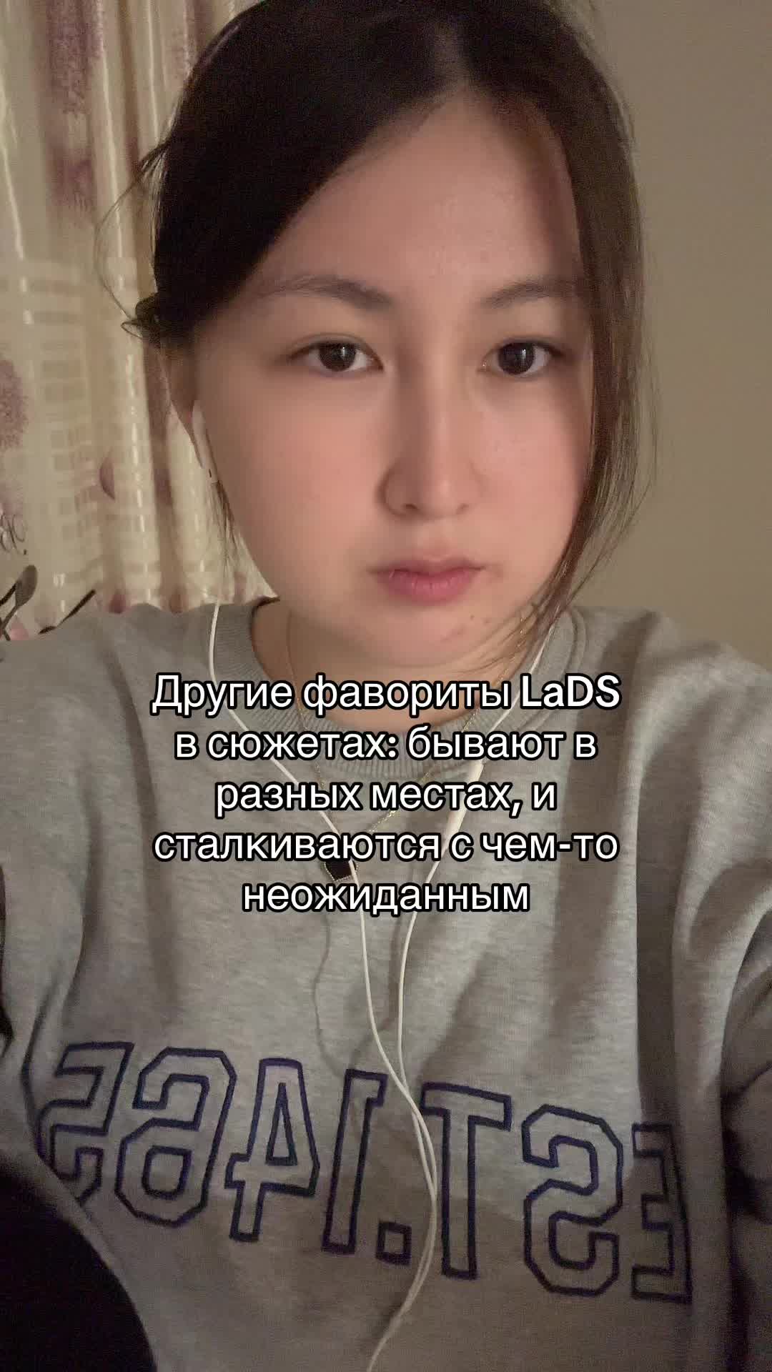 @🇰🇿Sarah Star🌟