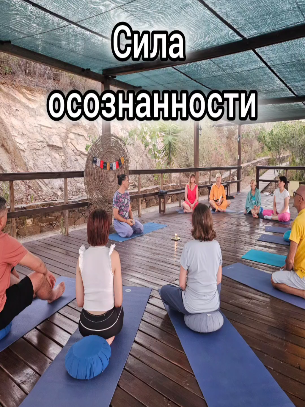 @YOGAHUBCLUB