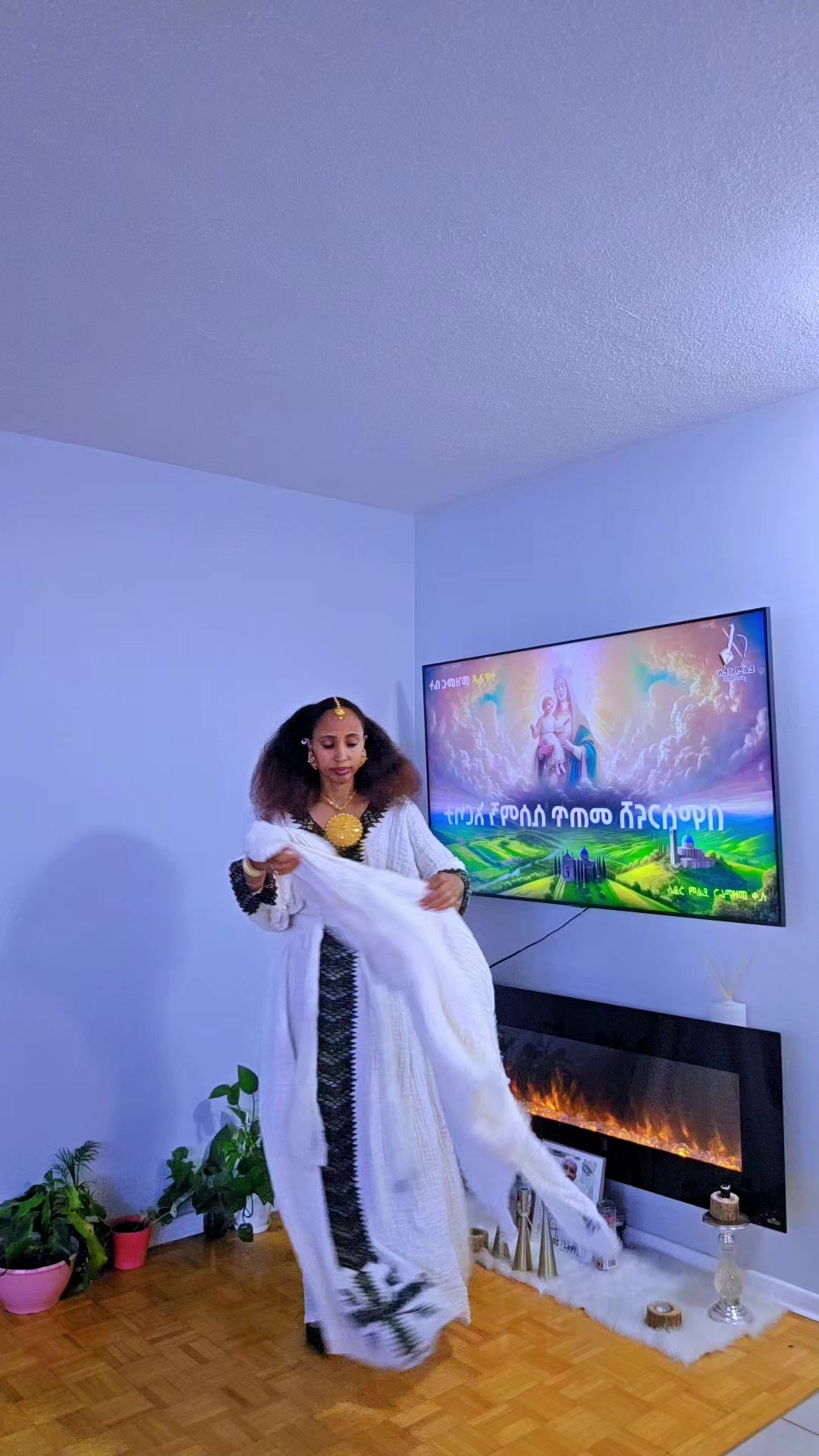 @አለሊና (ስንዳዬ ገብረኪሮስ)