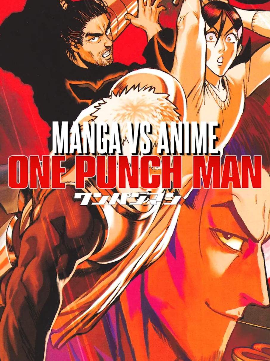 @MANGA vs ANIME