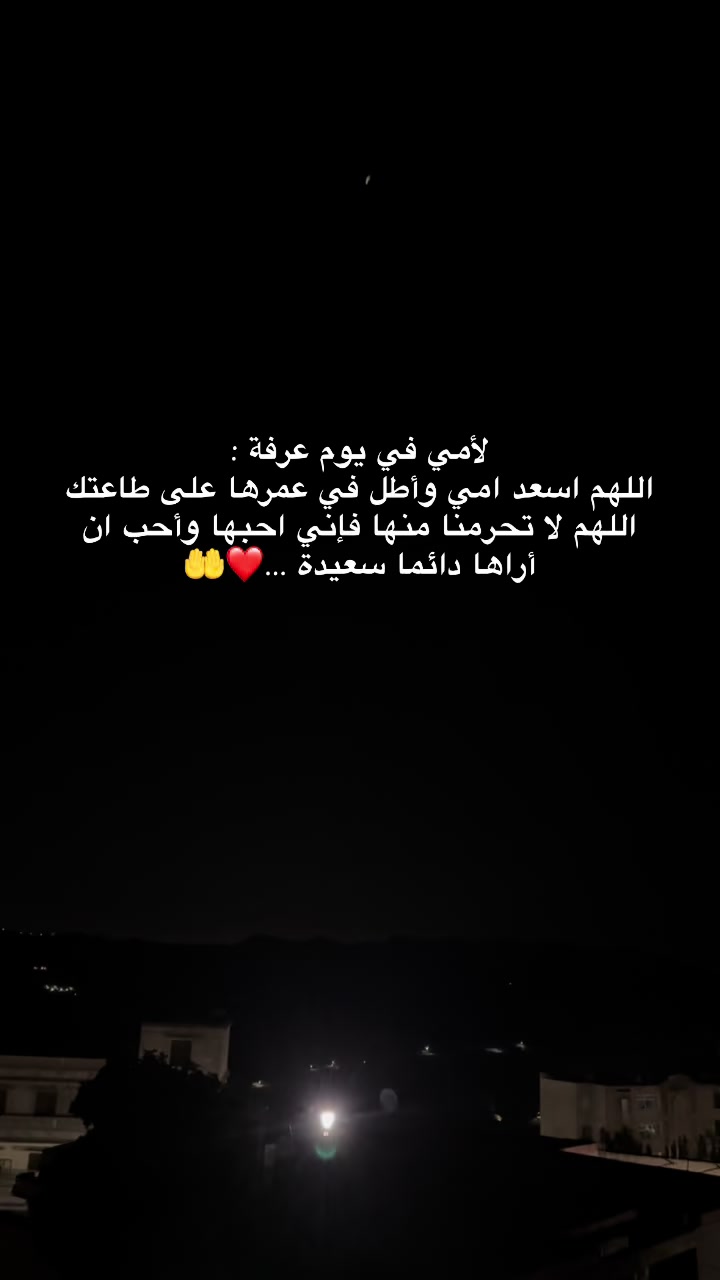 @Younes26๐ธโค๏ธ