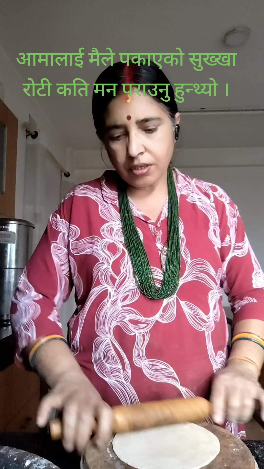 @मॉ दिव्य गन्धा