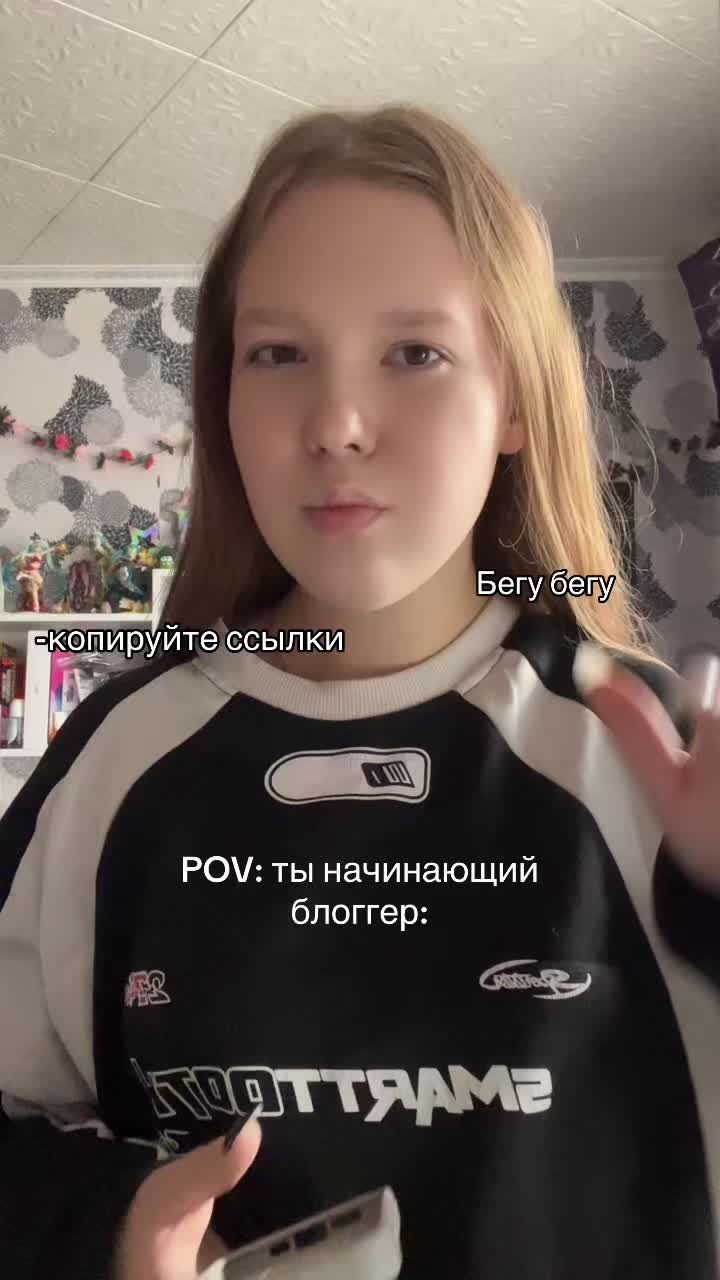 @тгк: veripk🪽
