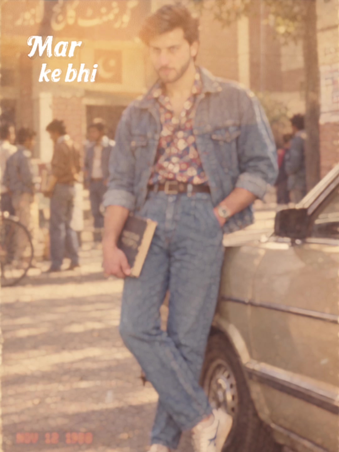 @Inzamam Sahil