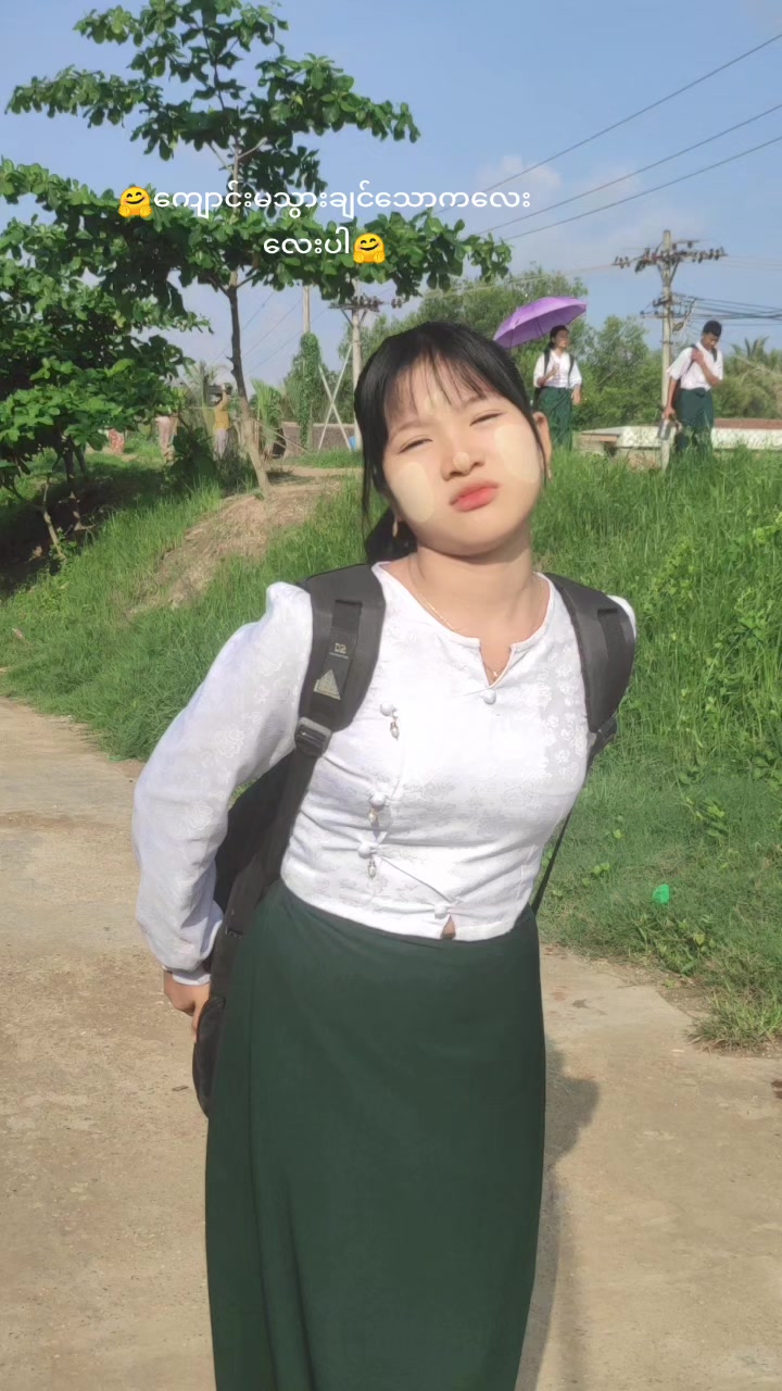 @💫🌻နှင်းနှင်းလှိုင်🌻💫