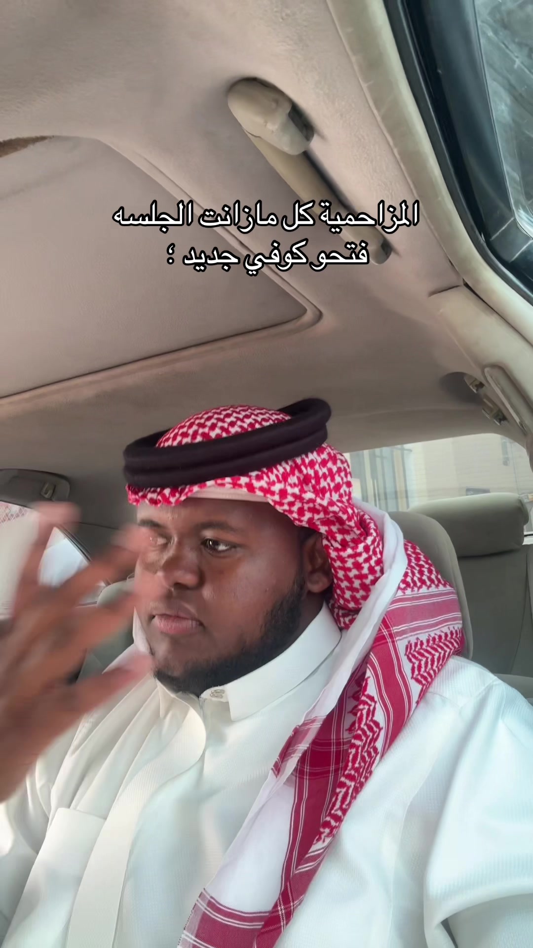 @عيدالعتيبي15k⏳|🇸🇦