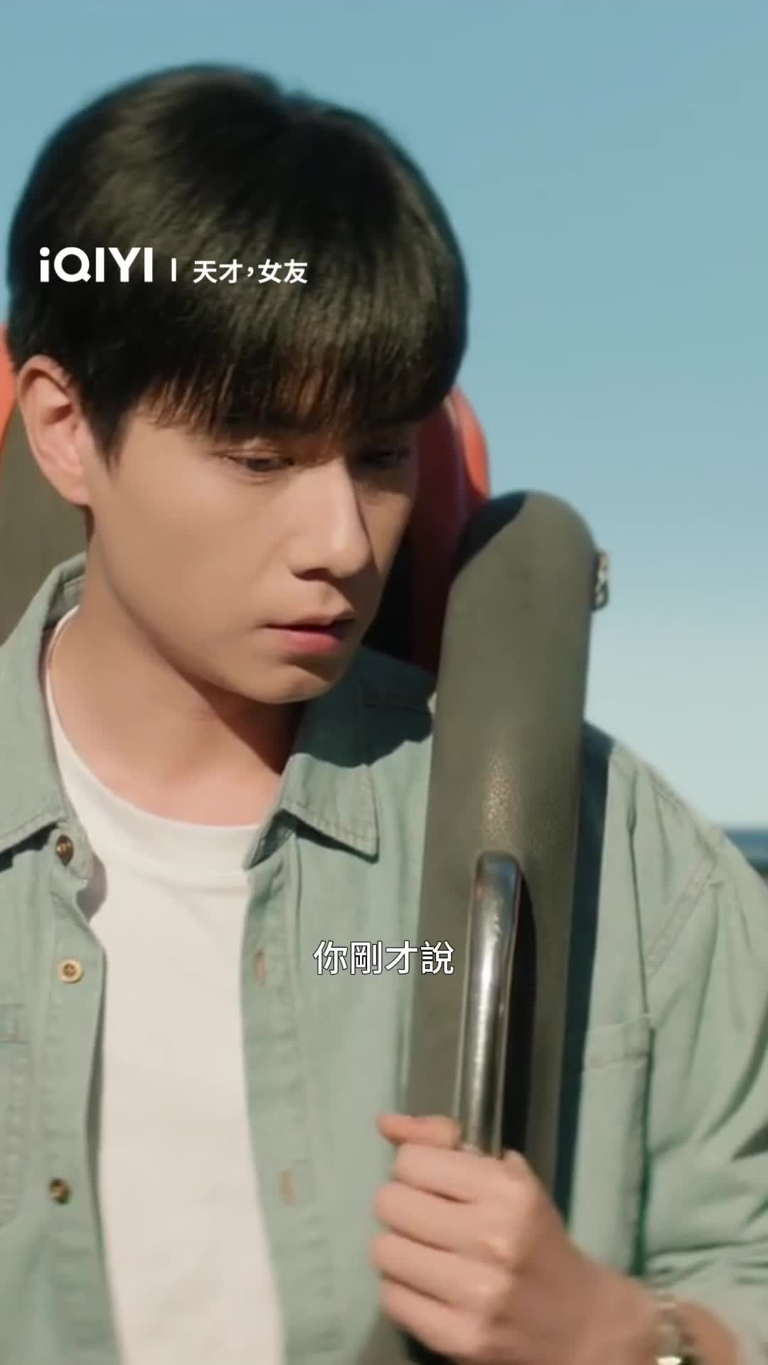 @iQIYI TW
