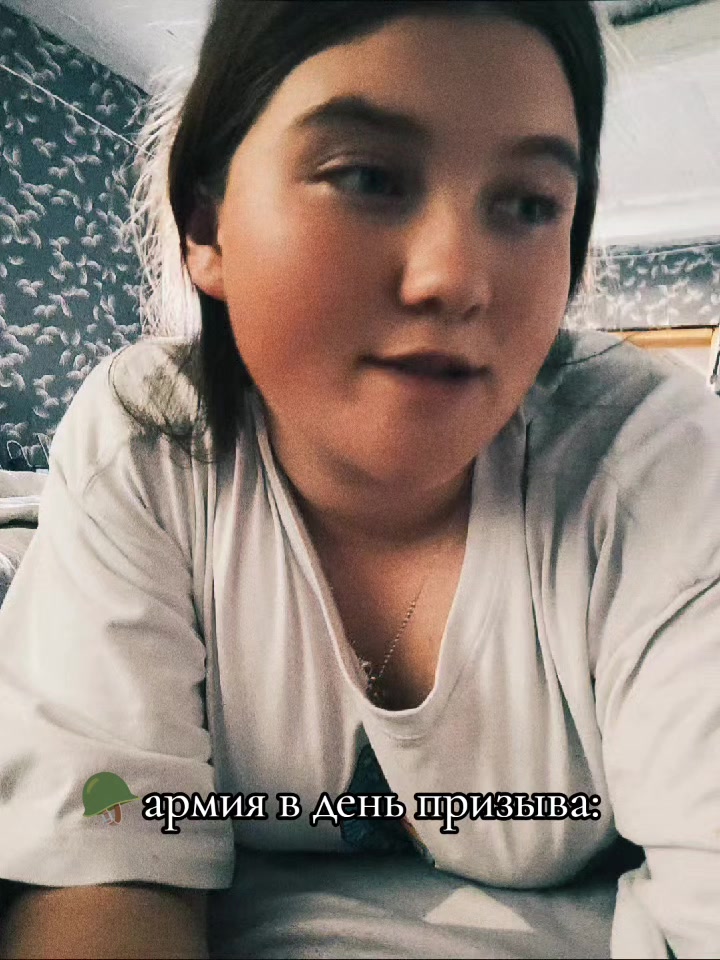 @Раечка