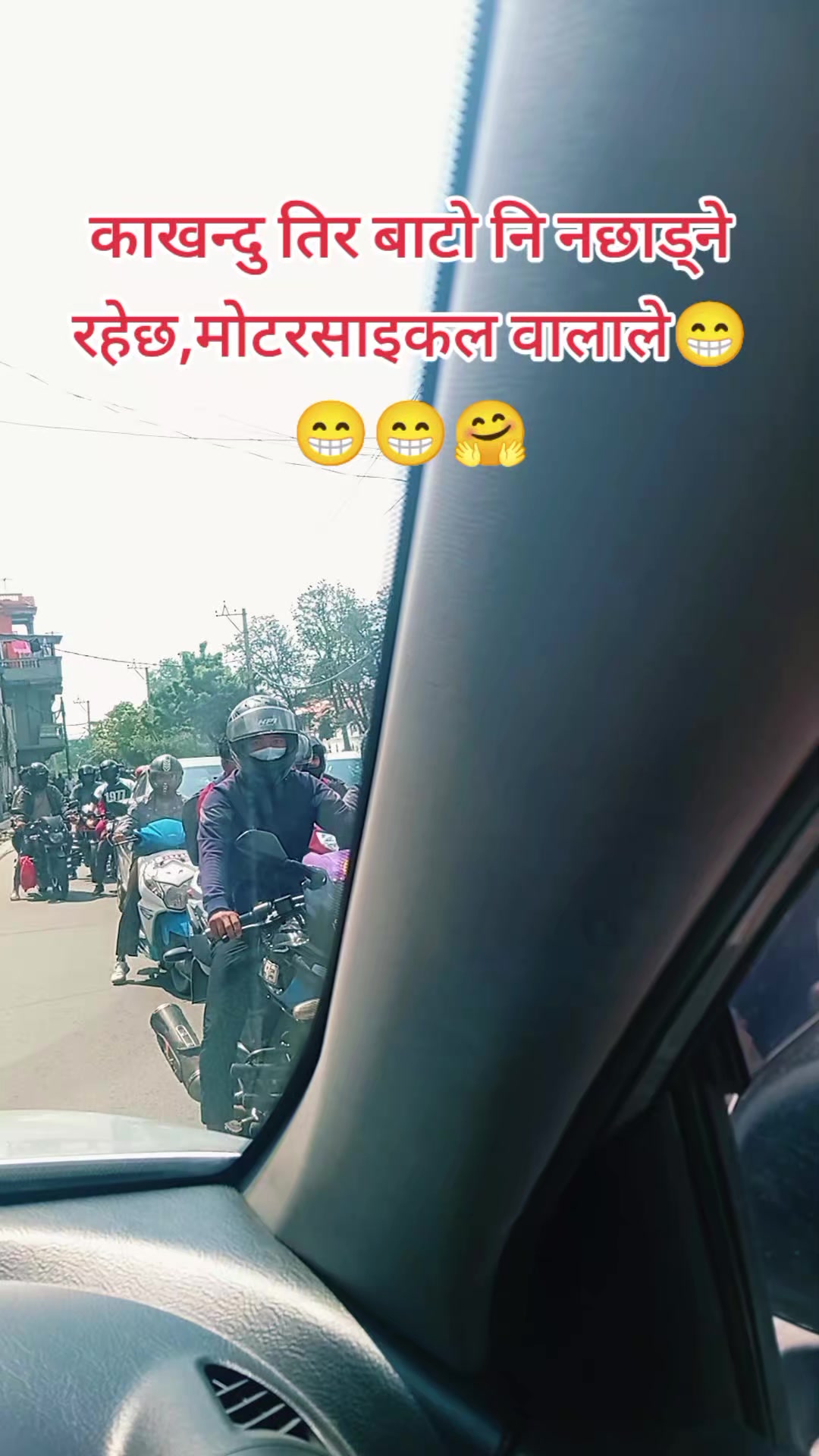 @Sam jung gorkhali