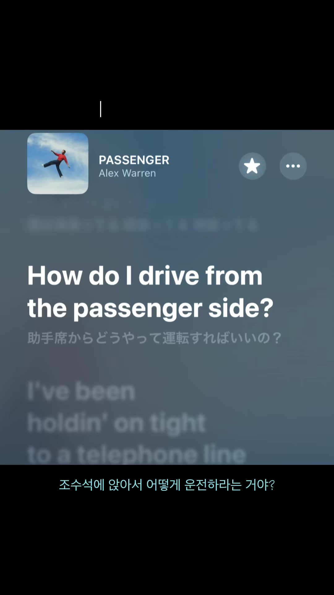 @音学厨の曲紹介 (歌詞付)